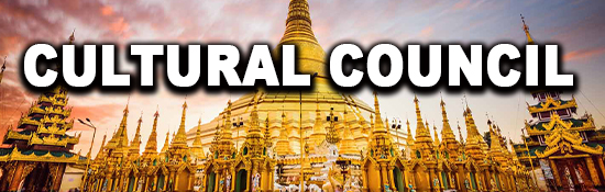 India Myanmar Business and Cultural Council - Cultural Council