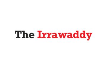 India Myanmar Business and Cultural Council - News in The Irrawaddy