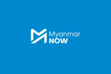 India Myanmar Business and Cultural Council - News in Myanmar Now